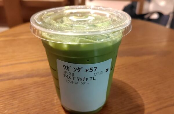 抹茶ティーラテのパウダー多め