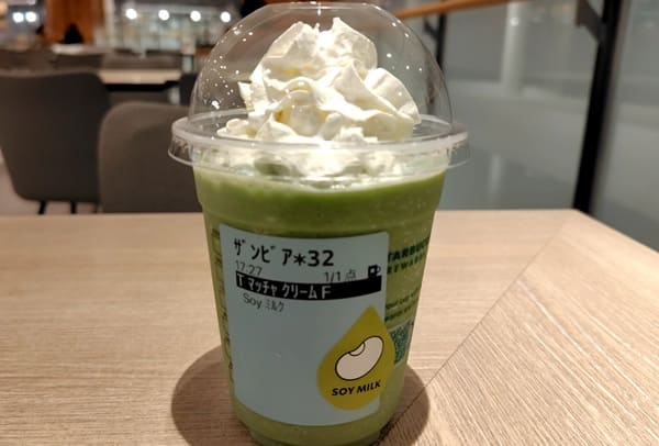 抹茶フラペチーノ豆乳